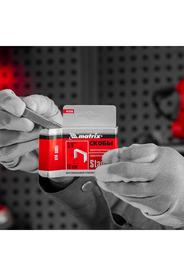 Скобы, 10 мм, для мебельного степлера, закаленные, тип 140, 1000 шт Matrix