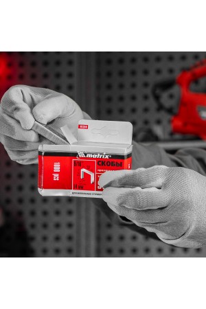 Скобы, 14 мм, для мебельного степлера, закаленные, тип 140, 1000 шт Matrix