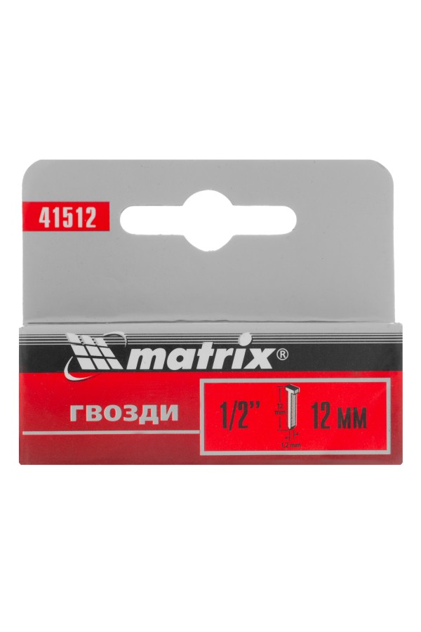 Гвозди, 12 мм, для мебельного степлера, со шляпкой, тип 300, 1000 шт Matrix