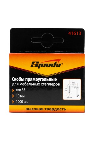 Скобы, 10 мм, для мебельного степлера, тип 53, 1000 шт, Sparta
