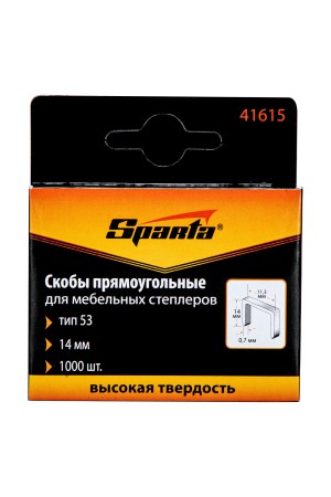 Скобы, 14 мм, для мебельного степлера, тип 53, 1000 шт, Sparta