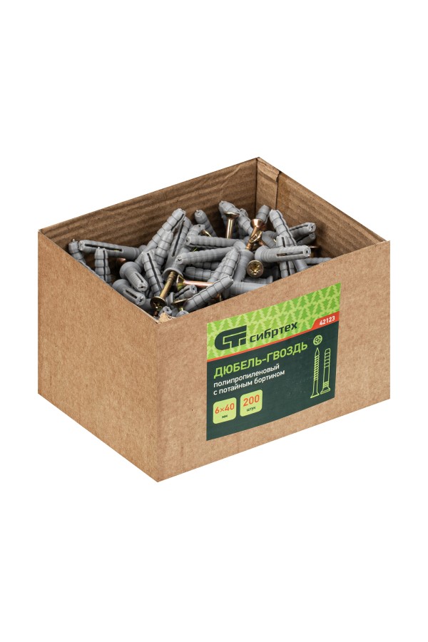 Дюбель-гвоздь полипропиленовый с потайным бортиком 6 х 40 мм, 200 шт Сибртех