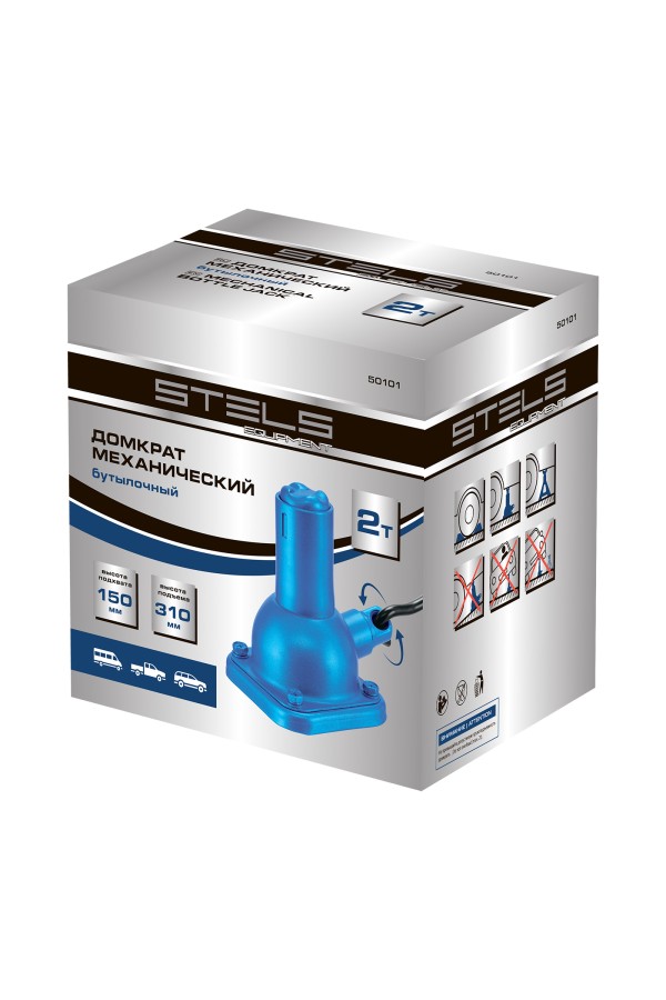 Домкрат механический бутылочный, 2 т, h подъема 160–325 мм, 2 части (домкрат, ручка) Stels