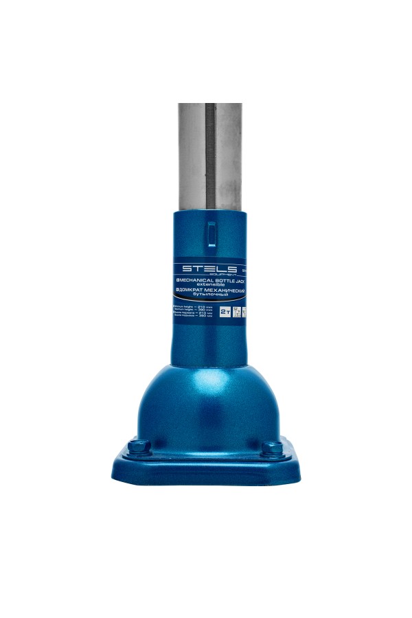 Домкрат механический бутылочный, 2 т, h подъема 210–390 мм, 2 части (домкрат, ручка) Stels