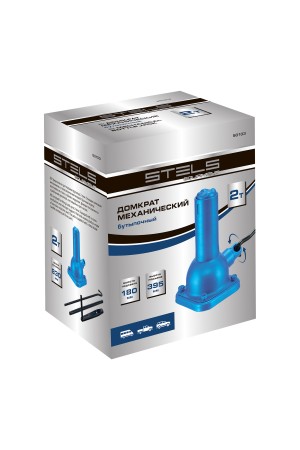 Домкрат механический бутылочный, 2 т, h подъема 210–390 мм, 2 части (домкрат, ручка) Stels