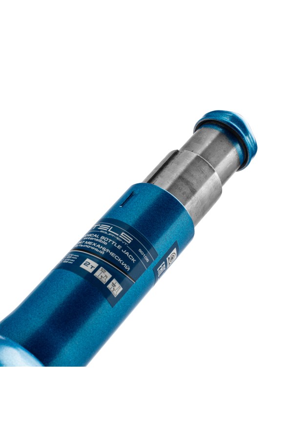 Домкрат механический бутылочный, 2 т, h подъема 270–485 мм, домкрат, ручка Stels