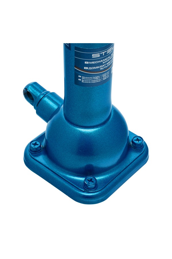 Домкрат механический бутылочный, 2 т, h подъема 270–485 мм, домкрат, ручка Stels