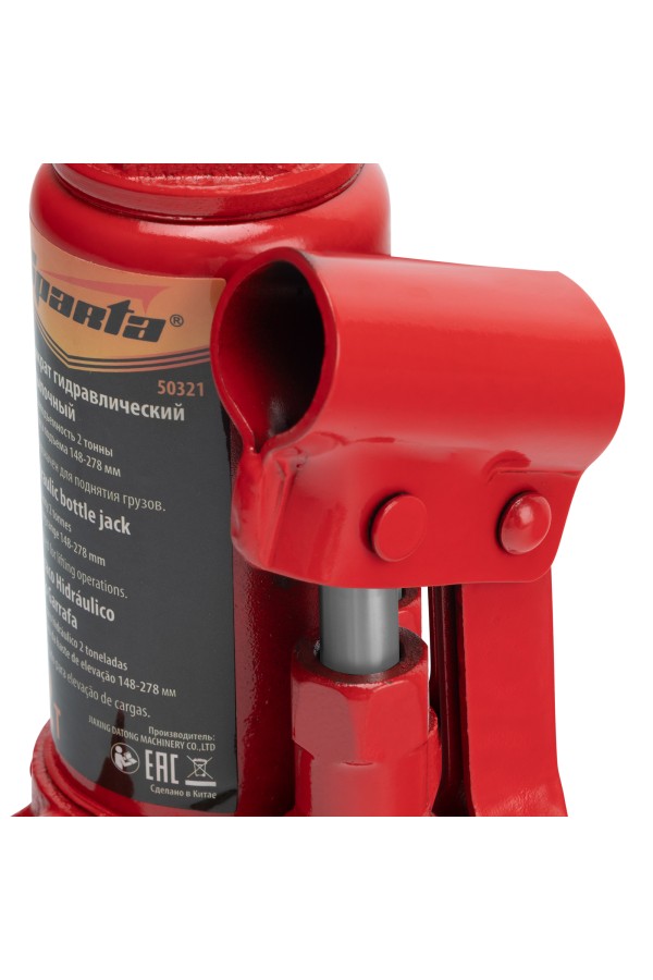 Домкрат гидравлический бутылочный, 2 т, h подъема 148-278 мм Sparta