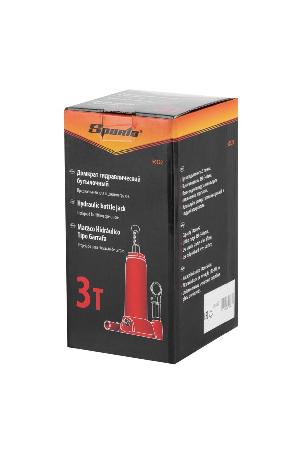 Домкрат гидравлический бутылочный, 3т, h подъема 180-340 мм Sparta