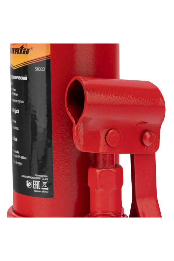 Домкрат гидравлический бутылочный, 5 т, h подъема 195-380 мм Sparta