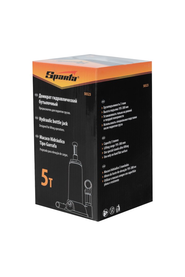 Домкрат гидравлический бутылочный, 5 т, h подъема 195-380 мм Sparta