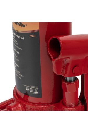 Домкрат гидравлический бутылочный, 8 т, h подъема 200-385 мм Sparta