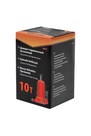 Домкрат гидравлический бутылочный, 10 т, h подъема 200-385 мм Sparta