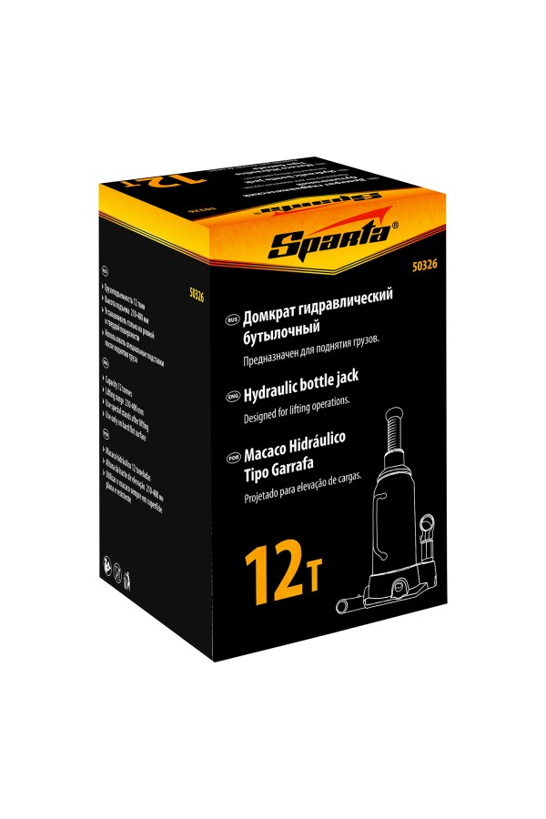 Домкрат гидравлический бутылочный, 12 т, h подъема 210-400 мм Sparta