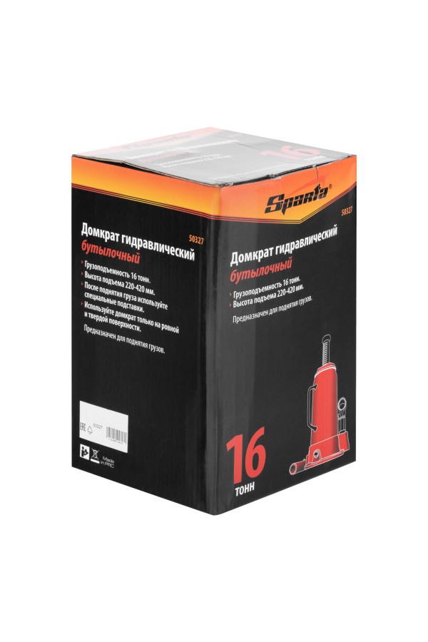 Домкрат гидравлический бутылочный, 16 т, h подъема 220-420 мм Sparta