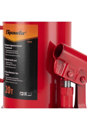Домкрат гидравлический бутылочный, 20 т, h подъема 250-470 мм Sparta