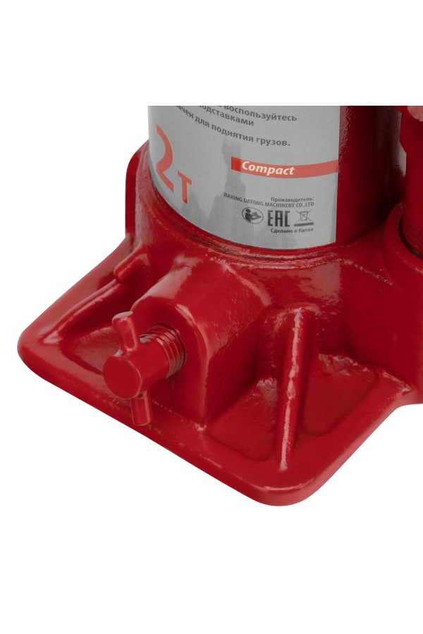 Домкрат гидравлический бутылочный 2 т, h подъема 150-280 мм Sparta Compact