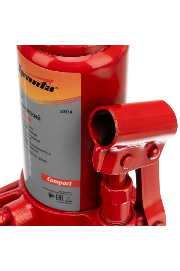 Домкрат гидравлический бутылочный 8 т, h подъема 180-350 мм Sparta Compact