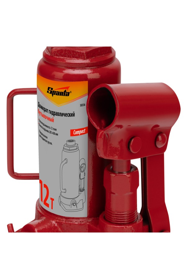 Домкрат гидравлический бутылочный 12 т, h подъема 205-400 мм Sparta Compact