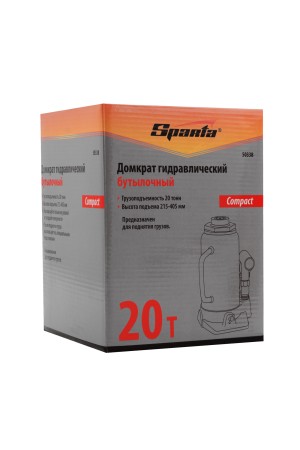 Домкрат гидравлический бутылочный 20 т, h подъема 215-405 мм Sparta Compact