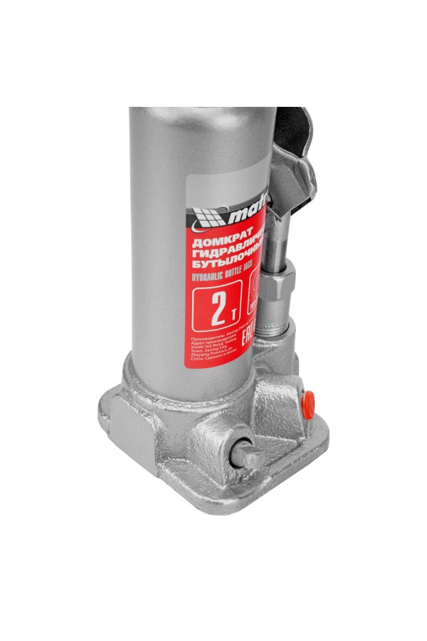 Домкрат гидравлический бутылочный, 2 т, высота подъема 181-345 мм Matrix