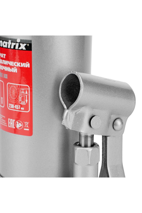 Домкрат гидравлический бутылочный, 8 т, высота подъема 230-457 мм Matrix