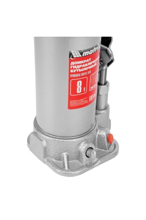 Домкрат гидравлический бутылочный, 8 т, высота подъема 230-457 мм Matrix