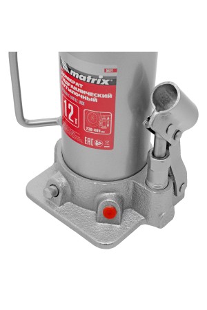 Домкрат гидравлический бутылочный, 12 т, высота подъема 230-465 мм Matrix