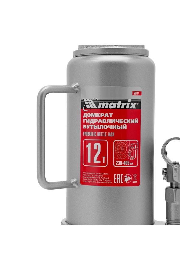 Домкрат гидравлический бутылочный, 12 т, высота подъема 230-465 мм Matrix