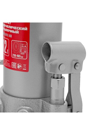 Домкрат гидравлический бутылочный, 12 т, высота подъема 230-465 мм Matrix