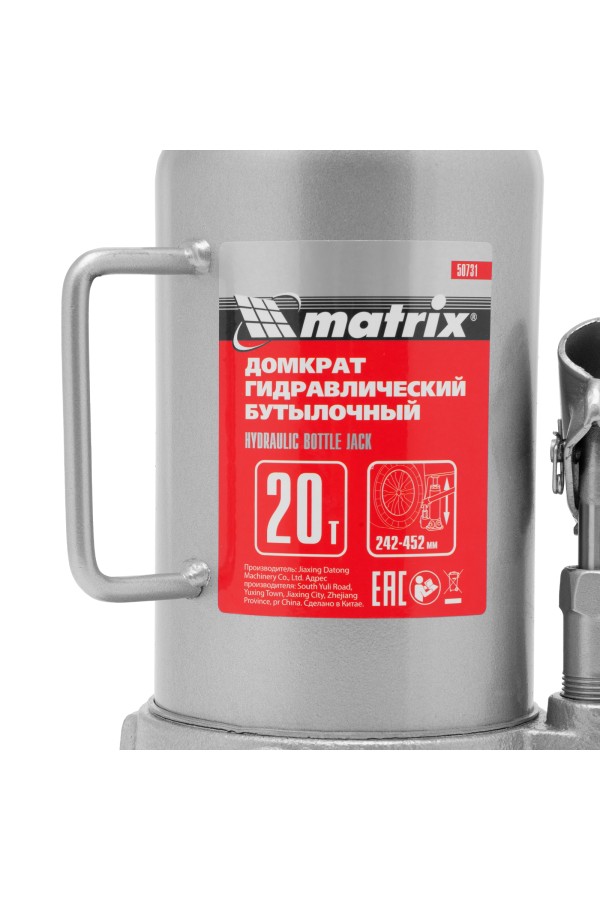 Домкрат гидравлический бутылочный, 20 т, высота подъема 242-452 мм Matrix