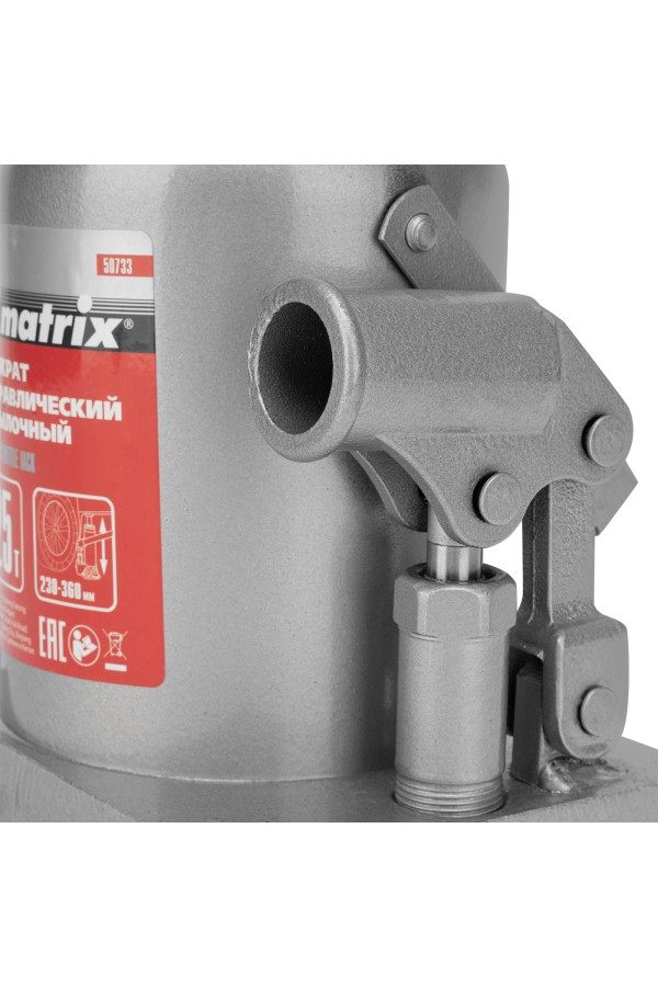 Домкрат гидравлический бутылочный, 25 т, высота подъема 230-360 мм Matrix