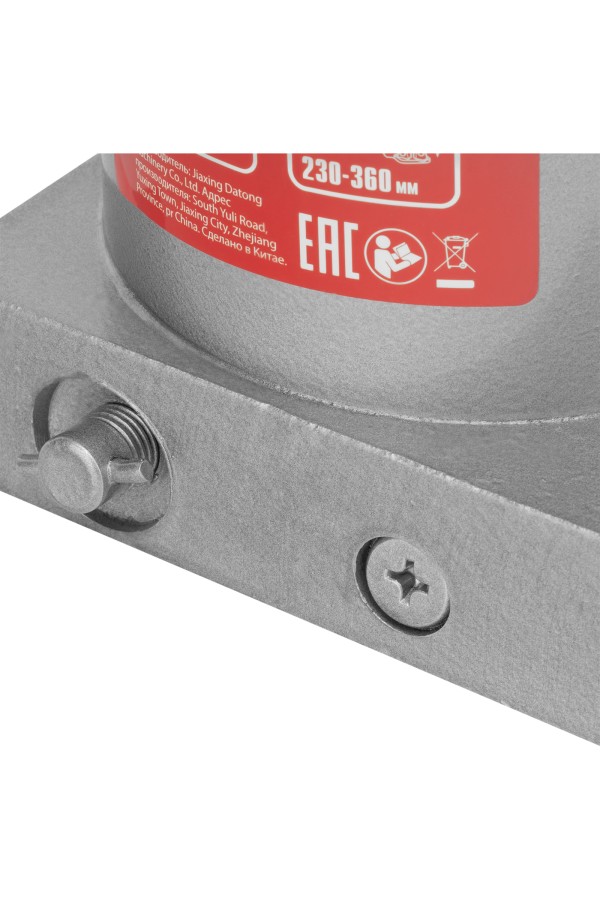 Домкрат гидравлический бутылочный, 25 т, высота подъема 230-360 мм Matrix