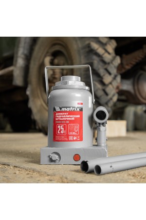 Домкрат гидравлический бутылочный, 25 т, высота подъема 230-360 мм Matrix