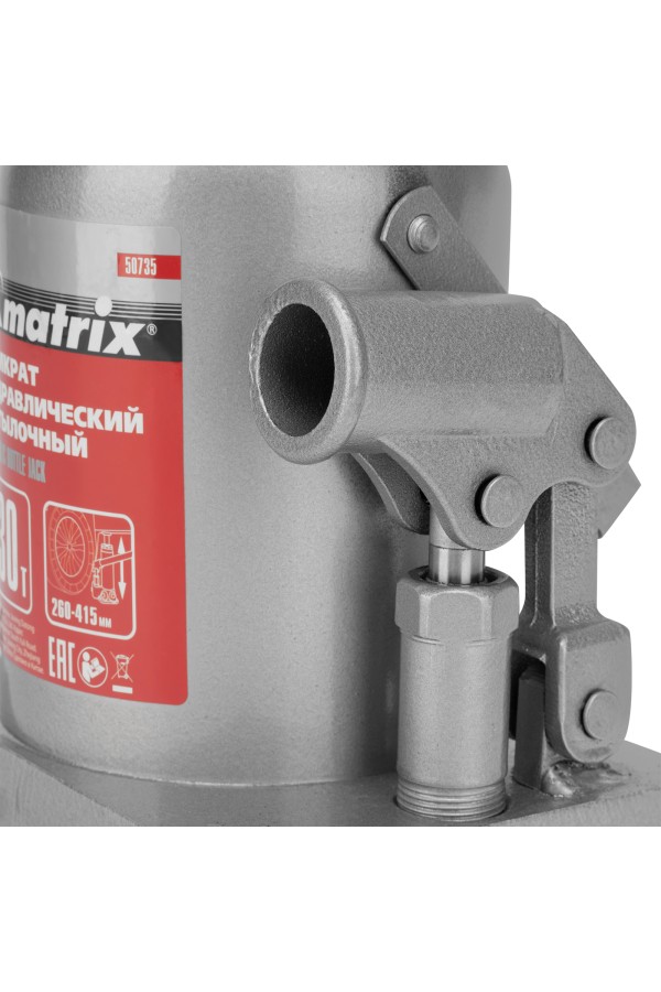 Домкрат гидравлический бутылочный, 30 т, высота подъема 260-415 мм Matrix