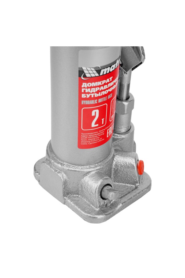 Домкрат гидравлический бутылочный, 2 т, высота подъема 181-345 мм, в пластиковый кейсе Matrix