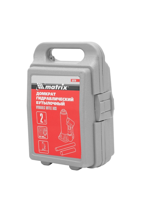 Домкрат гидравлический бутылочный, 2 т, высота подъема 181-345 мм, в пластиковый кейсе Matrix