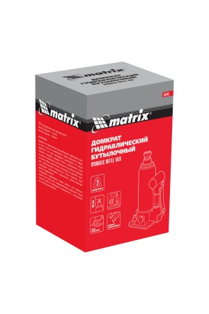 Домкрат гидравлический бутылочный, 2 т, h подъема 158-308 мм Matrix