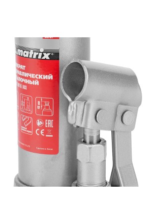 Домкрат гидравлический бутылочный, 2 т, h подъема 181-345 мм Matrix
