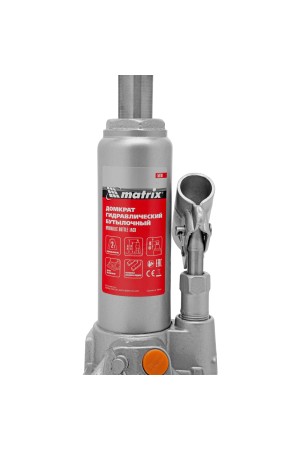 Домкрат гидравлический бутылочный, 2 т, h подъема 181-345 мм Matrix