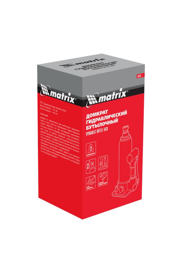 Домкрат гидравлический бутылочный, 2 т, h подъема 181-345 мм Matrix