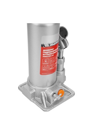 Домкрат гидравлический бутылочный, 4 т, h подъема 194-372 мм Matrix