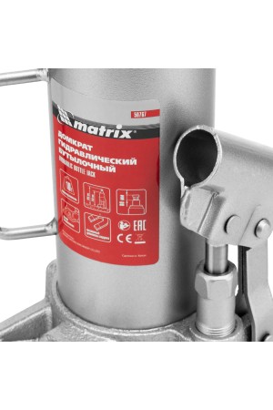 Домкрат гидравлический бутылочный, 10 т, h подъема 230-460 мм Matrix
