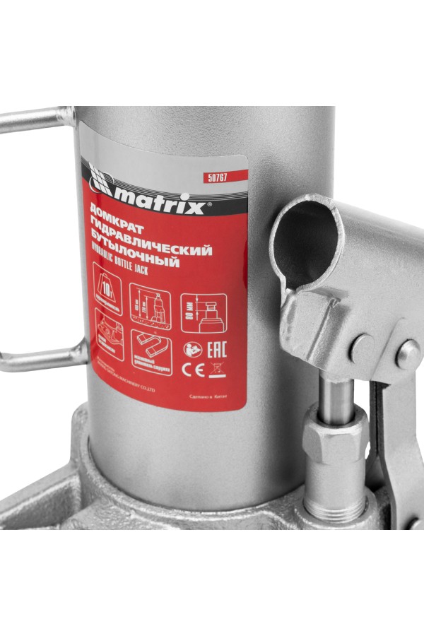 Домкрат гидравлический бутылочный, 10 т, h подъема 230-460 мм Matrix