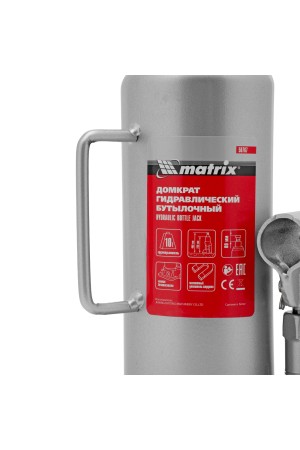 Домкрат гидравлический бутылочный, 10 т, h подъема 230-460 мм Matrix