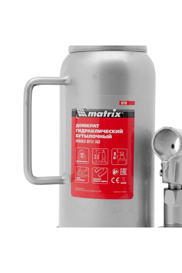 Домкрат гидравлический бутылочный, 12 т, h подъема 230-465 мм Matrix