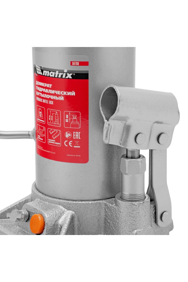 Домкрат гидравлический бутылочный, 12 т, h подъема 230-465 мм Matrix