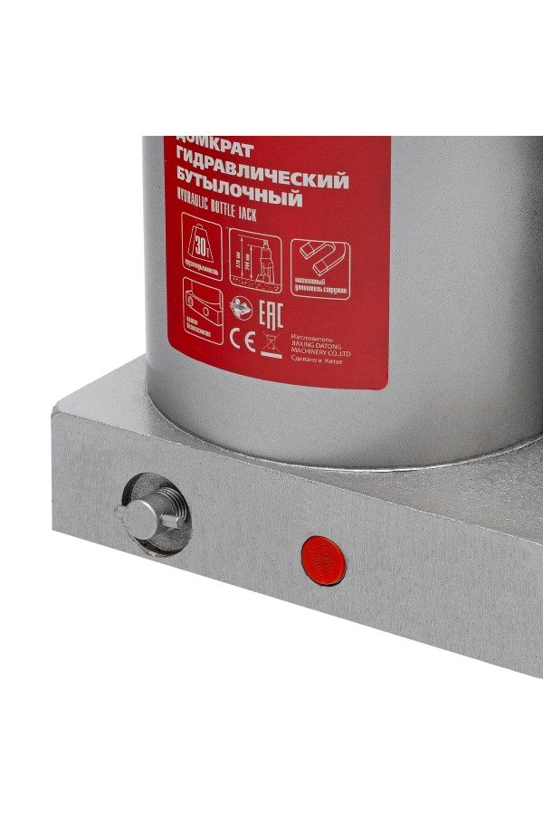 Домкрат гидравлический бутылочный, 30 т, h подъема 244-370 мм Matrix