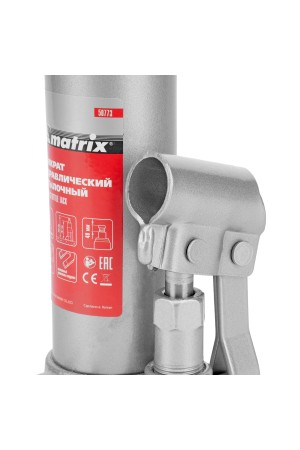 Домкрат гидравлический бутылочный, 2 т, h подъема 181-345 мм, в пластиковом кейсе Matrix