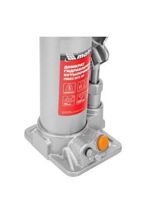 Домкрат гидравлический бутылочный, 2 т, h подъема 181-345 мм, в пластиковом кейсе Matrix